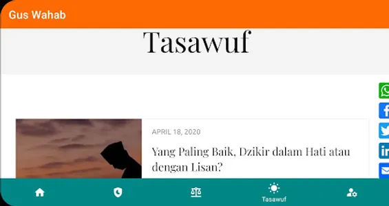 Gus Wahab screenshot 7