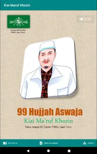 Kiai Ma'ruf Khozin screenshot 7