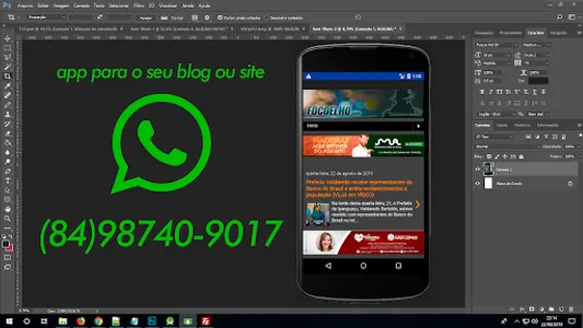 Focoelho screenshot 4