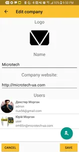 MICROTECH Data Suite screenshot 7