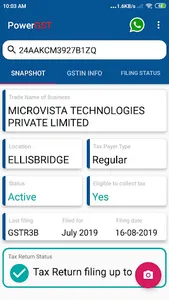 Power GST - GSTIN Search screenshot 1