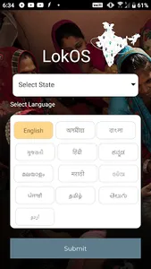 LokOS-Training App screenshot 0