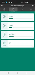 LFPblock screenshot 4