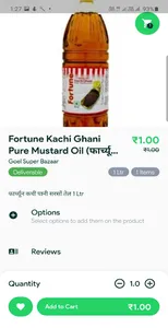 GoDokan - Online Grocery(किरान screenshot 3