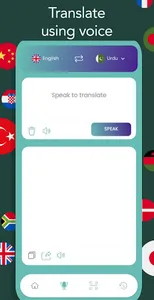 Mido Translator screenshot 1