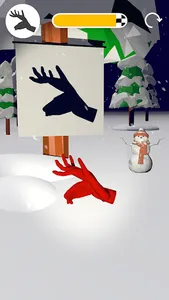 Move Shadow screenshot 3