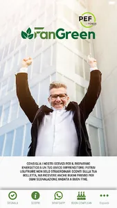 FANGREEN screenshot 0