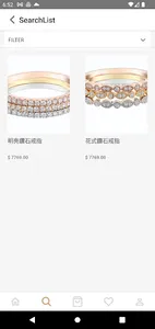 Brilliant Diamond Jewellery screenshot 1