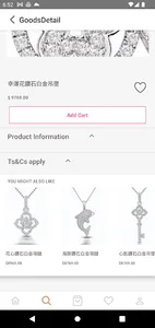 Brilliant Diamond Jewellery screenshot 2