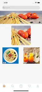 enosconcept screenshot 3