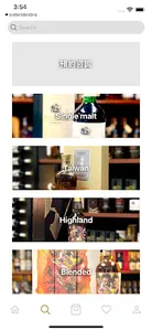 maltcigar screenshot 3