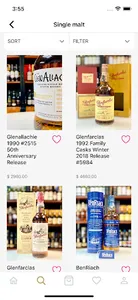 maltcigar screenshot 5