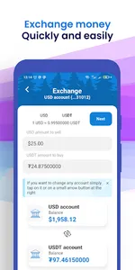 Migom Bank screenshot 2