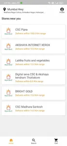 MyorderZ screenshot 1