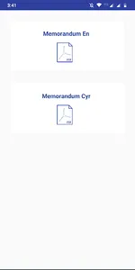 Preokret - Omladinski centar screenshot 4
