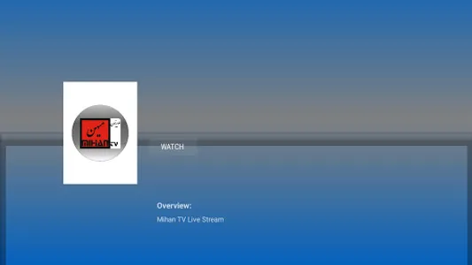Mihan TV screenshot 2