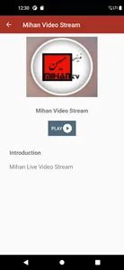 Mihan TV screenshot 8