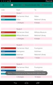 Beijing Subway Route Planner screenshot 6