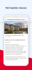 Mijn Visser & Visser screenshot 2