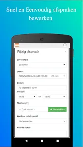 BookWell screenshot 1