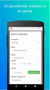 BookWell screenshot 2