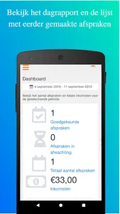 BookWell screenshot 3