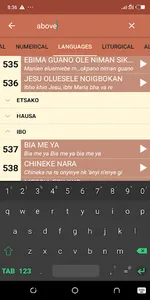 Joyful Sound (Play) Hymnal screenshot 5