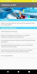 SFSEP screenshot 2