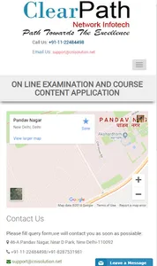 CNI Academy Classes screenshot 3