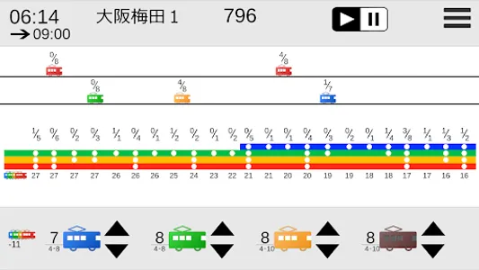 TokyoDensha screenshot 0