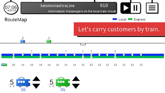 Your Train screenshot 0