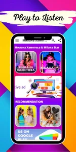 Милана Хаметова 2023 screenshot 1