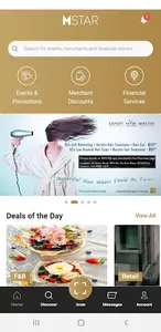MStar screenshot 3