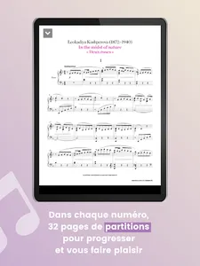 Pianiste - Magazine screenshot 11