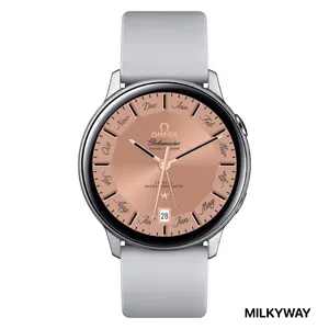 Milky Way: Omega Constellation screenshot 4