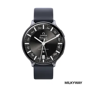 Milky Way: Omega Constellation screenshot 5