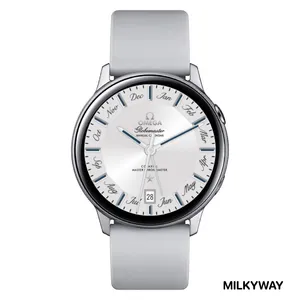 Milky Way: Omega Constellation screenshot 6