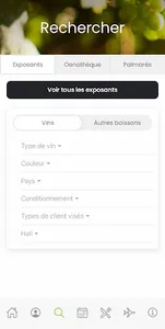 MillesimeBIO screenshot 1