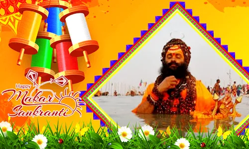 Makar Sankranti - Photo Frame screenshot 17