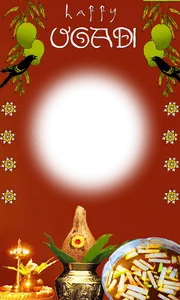 Ugadi photo frames screenshot 13