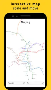 Nanjing metro map screenshot 0