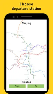Nanjing metro map screenshot 1