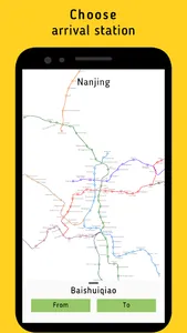 Nanjing metro map screenshot 2