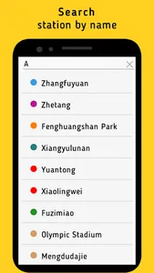 Nanjing metro map screenshot 4