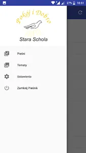 Stara Schola screenshot 1