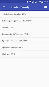 Stara Schola screenshot 2