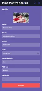 Mind Mantra Abacus Update screenshot 1