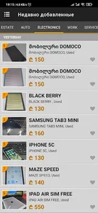 Minda.City-Bulletin board screenshot 6