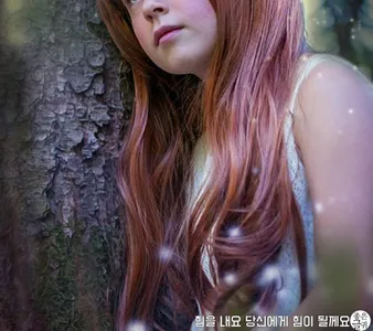 좋은글귀 (명언,좋은글) screenshot 2