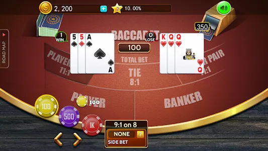 Baccarat casino offline card screenshot 0